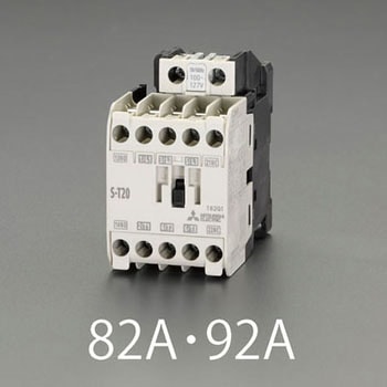 200V/200V 4.0Kw電磁接触器(非可逆/標準形) エスコ
