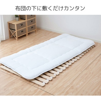 桐 ロール式 すのこベッド YAMAZEN(山善)