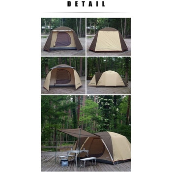 プロモキャノピードーム テント6～7人用CPR-7UVアウトドア キャンプ