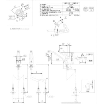 キッチン用 シングルレバー混合水栓 1ホール エコハンドル LIXIL(INAX