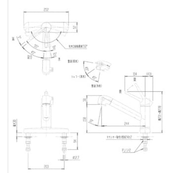 RJF-872Y キッチン用 オールインワン浄水栓 1個 LIXIL(INAX) 【通販 ...