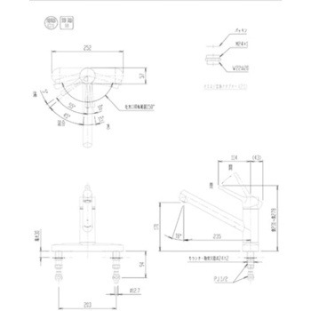 キッチン用 シングルレバー混合水栓 2ホールタイプ INAX(LIXIL)