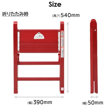 CKO-C1SG(WD) おしゃれ スリムステップ 踏み台 1台 YAMAZEN(山善