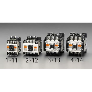 200V/200V・5.5 kw 電磁接触器(標準形) エスコ
