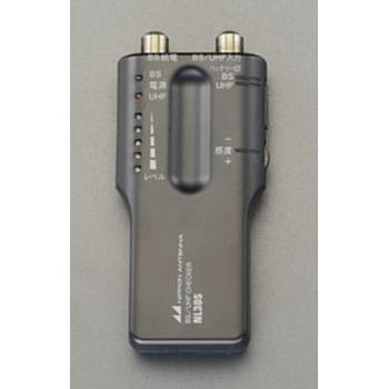 UHFチェッカー エスコ