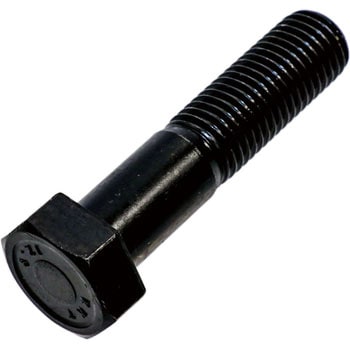 M16x 70mm [高強度・高張力]六角ボルト(1個) エスコ