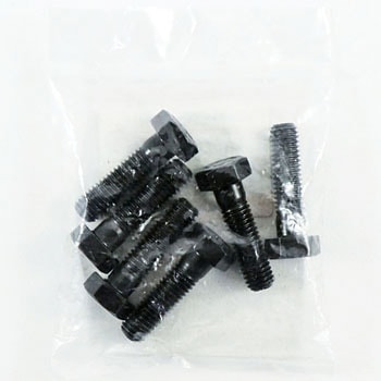 M 8x 30mm [高強度・高張力]六角ボルト(6個) エスコ