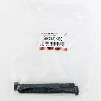 M 8x 90mm [高強度・高張力]六角ボルト(2個) エスコ