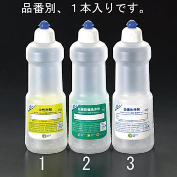 800ml 容器 設備洗剤用 エスコ 洗剤詰め替え容器 通販モノタロウ Ea115ma 3a