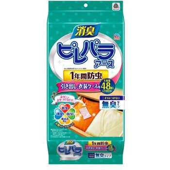 衣類・防虫剤(ピレパラアース/48個) エスコ