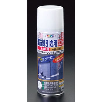 400ml 道路線引スプレー(白/6本) エスコ