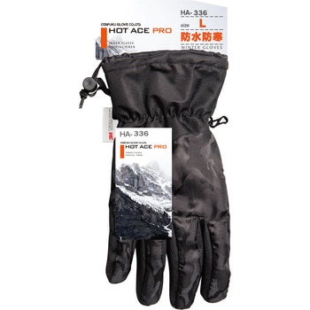 ホットエースプロ(ワンタッチタイプ) おたふく手袋