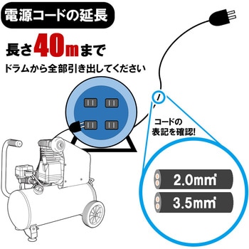 縦型エアコンプレッサ SK11