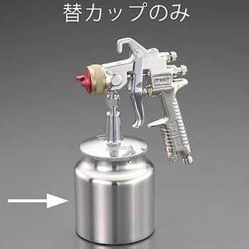 [EA121BA-1用] カップ エスコ