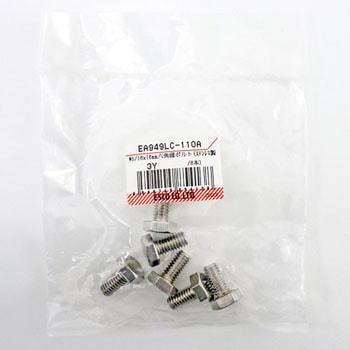 W 5/16x16mm 六角頭ボルト(ステンレス製/6本) エスコ
