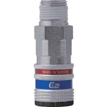 シリーズ300 eSafe CEJN(セイン)
