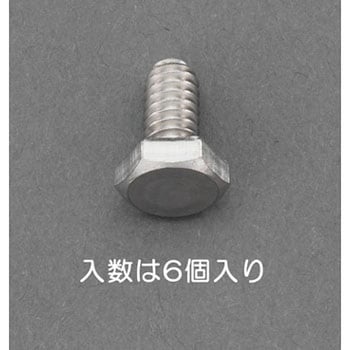 W 5/16x30mm 六角頭ボルト(ステンレス製/6本) エスコ