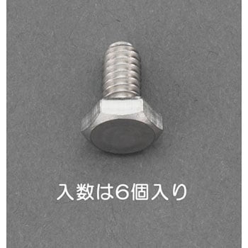 W 5/16x35mm 六角頭ボルト(ステンレス製/6本) エスコ