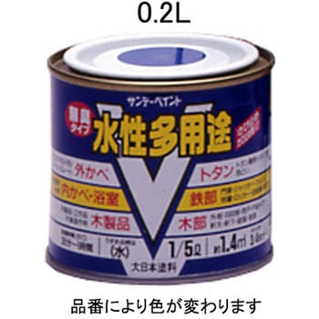 0.2L [水性]多用途塗料(鉄・木部用/白) エスコ