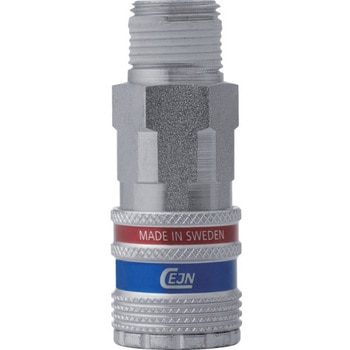 シリーズ310 eSafe CEJN(セイン)
