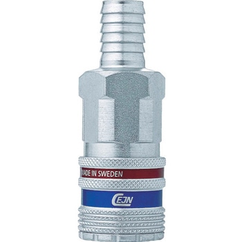 シリーズ410 eSafe CEJN(セイン)