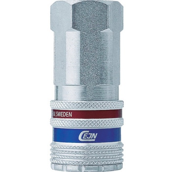 シリーズ410 eSafe CEJN(セイン)