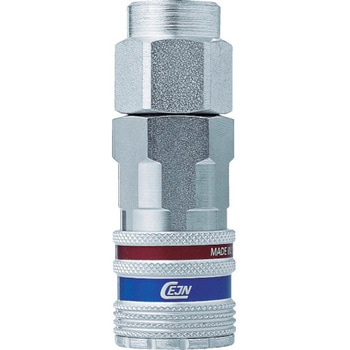 シリーズ410 eSafe CEJN(セイン)