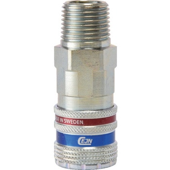 シリーズ430 eSafe CEJN(セイン)
