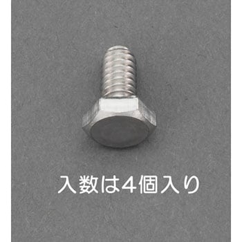 UNF No10x 5/8 六角頭ボルト(ステンレス製/4本) エスコ