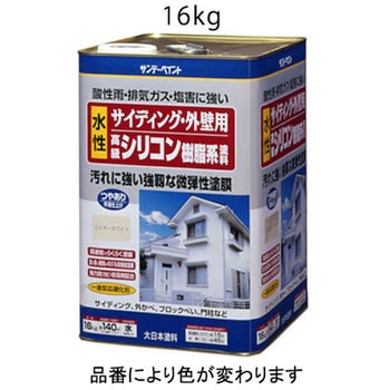 16 kg 水性・外壁サイディング塗料(アイボリー) エスコ