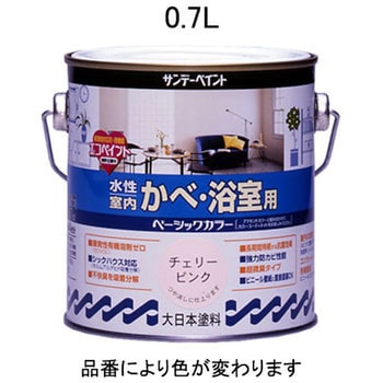 0.7L 水性・室内壁・浴室用塗料(アイボリー) エスコ