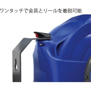 水用ホースリール 10m 11x16mm 接続R1/2 CEJN(セイン)