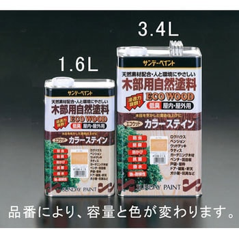 3.4L 屋内外木部用天然樹脂塗料(ホワイト) エスコ