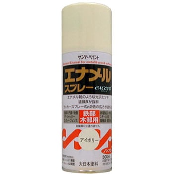 300ml エナメルスプレー(アイボリー) エスコ