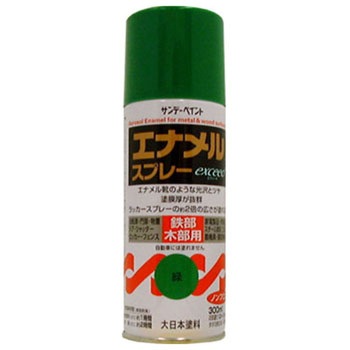 300ml エナメルスプレー(緑) エスコ