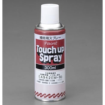 300ml エナメルスプレー(車輌用/艶消し黒) エスコ