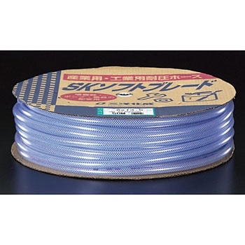 25/33mm x 25m ウォーターホース(糸入り) エスコ
