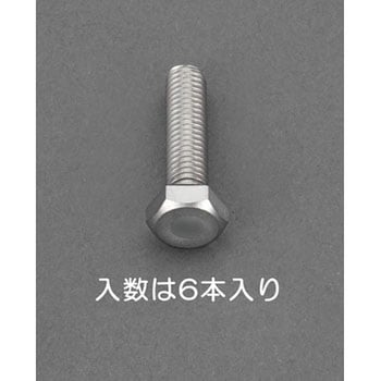 M 8x30mm[A2- 90]六角ボルト(ステンレス/6本) - エスコ