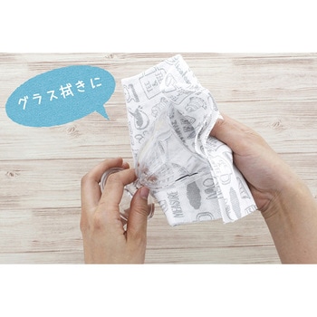 マルチダスター メリー