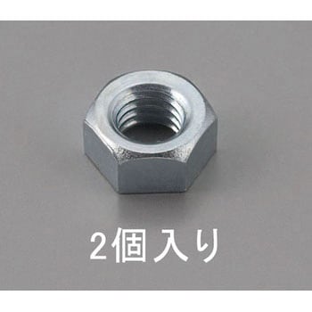 M24 六角ナット 1種(ユニクロメッキ/2個) エスコ