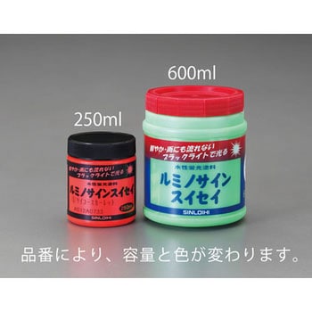 600ml[屋内外用]水性蛍光塗料(蛍光オレンジ) エスコ
