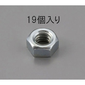 W5/16x1.6 六角ナット(ユニクロメッキ/19個) エスコ