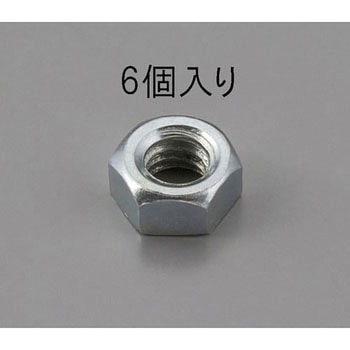W1/2 x2.3 六角ナット(ユニクロメッキ/6個) エスコ