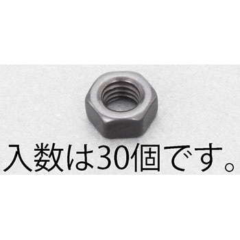 M 3 六角ナット(ステンレス/黒色/30個) エスコ