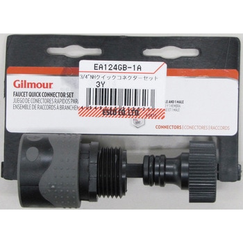 3/4"NH クイックコネクターセット - エスコ