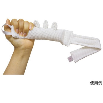 ミラクルグリップ ホワイトサンズ