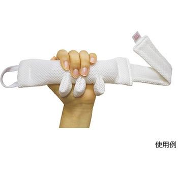 ミラクルグリップ - ホワイトサンズ