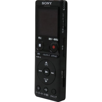 SONY ICD-UX570F(B) icレコーダー ラジオ 簡易WALKMAN-