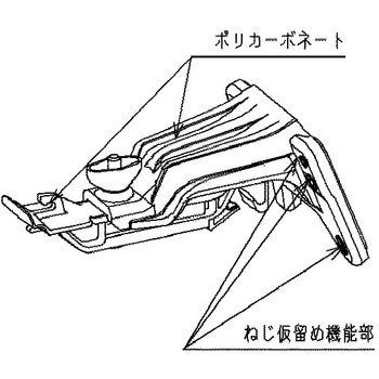 濃色車用コンパウンド ハード2-LN ダーク 5986R ミニ Panasonic(パナソニック)