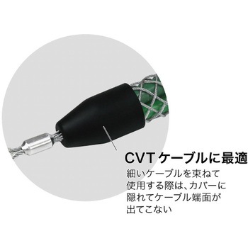 シングルグリップ(ソフトカバー付) DENSAN(ジェフコム)